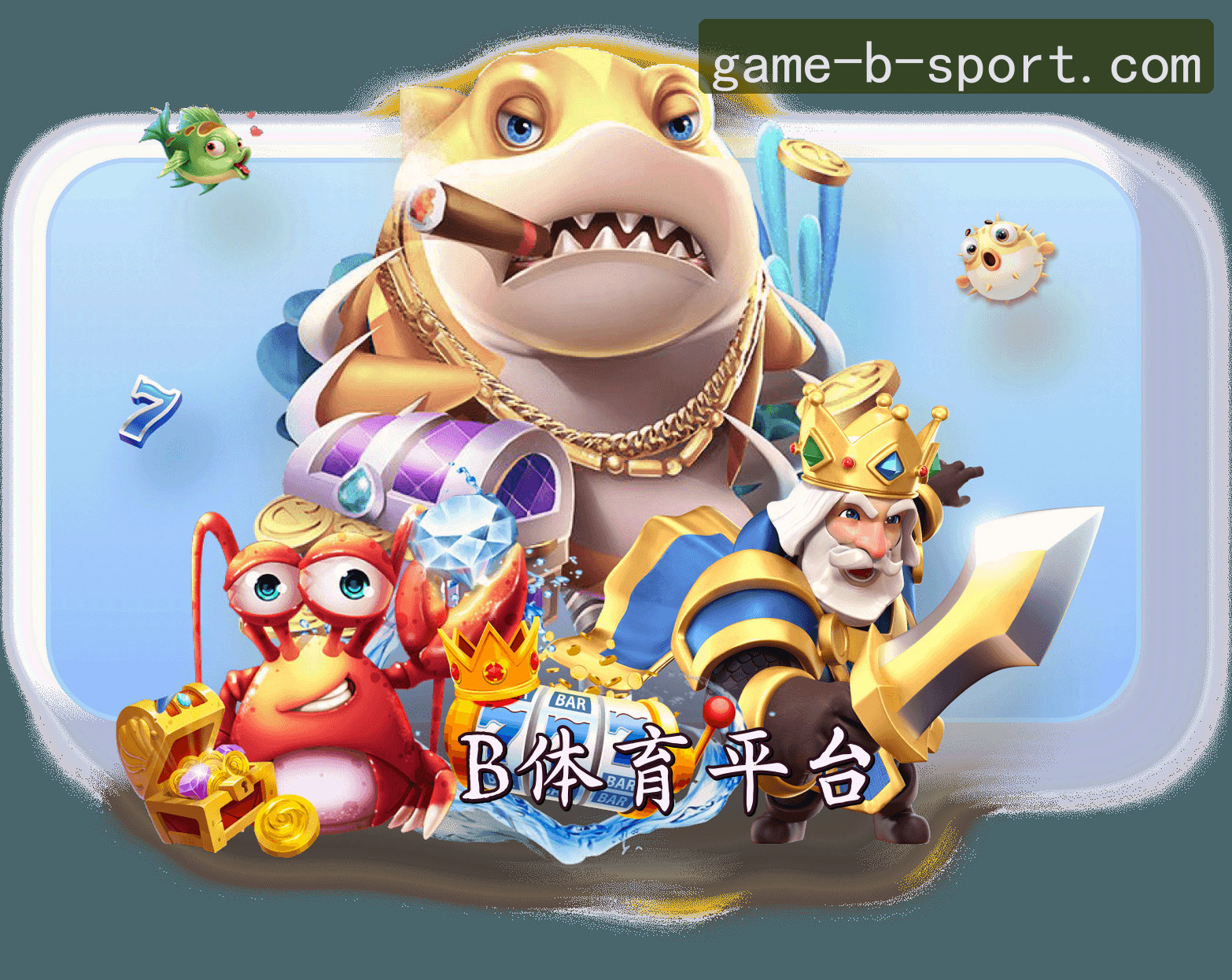 关于我们关于我们信息